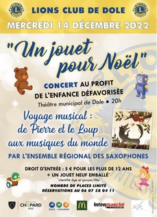 Un Jouet pour Noël