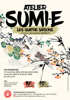 SUMI-E