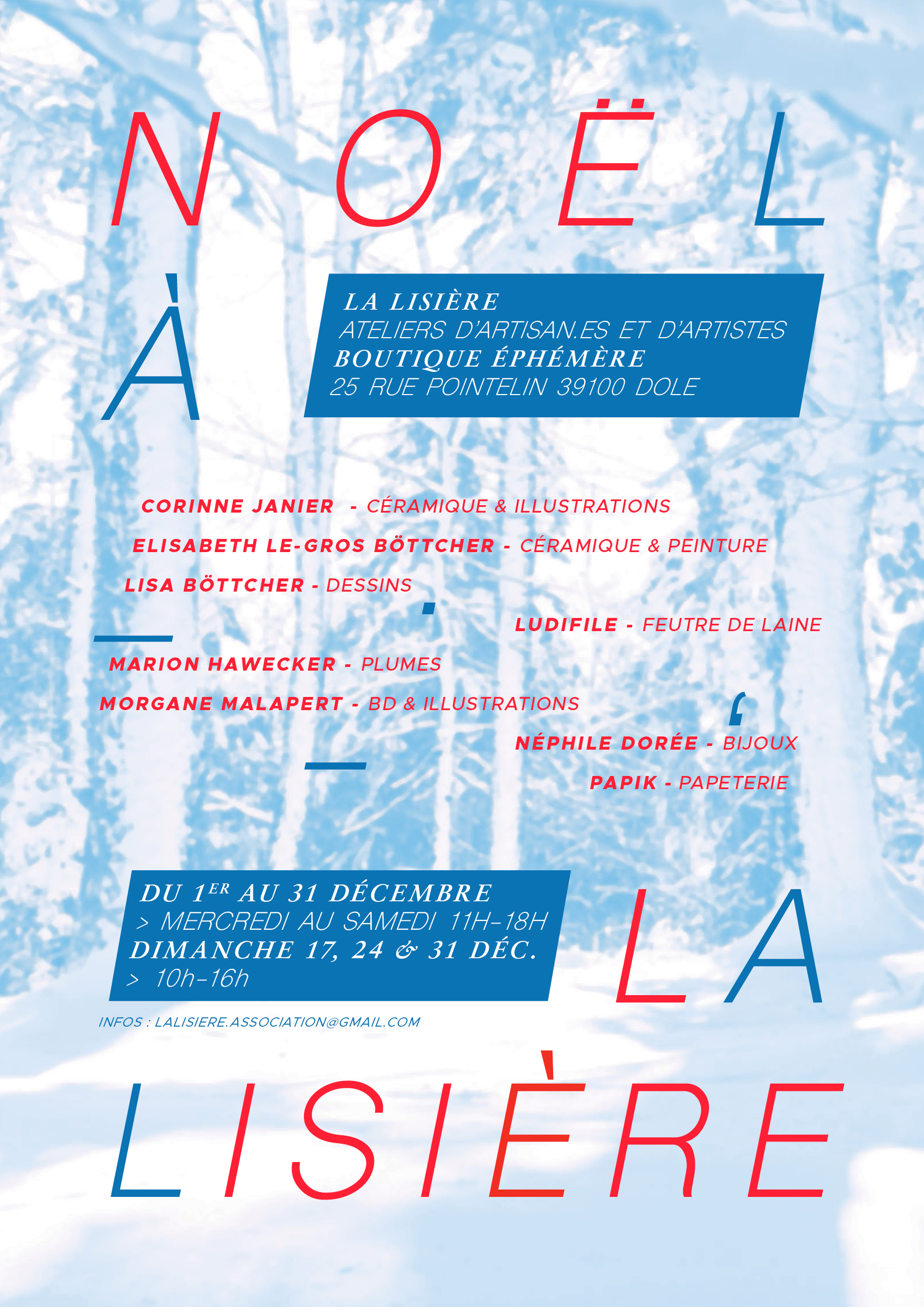 Noël à La Lisière