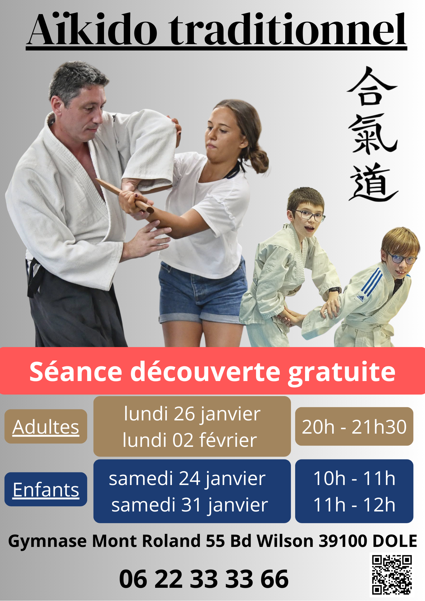 Séance découverte aïkido