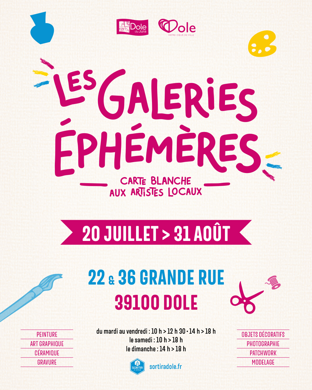 Galeries Ephémères de l'été