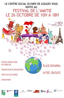 Le Festival de l'amitié