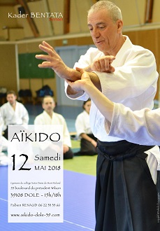 STAGE AIKIDO
